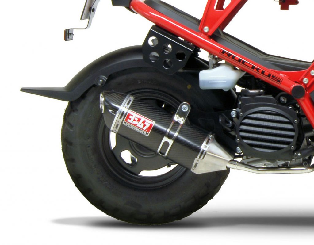 Yoshimura Exhaust Race TRC Full System Carbon Fibre w/ Carbon Fibre